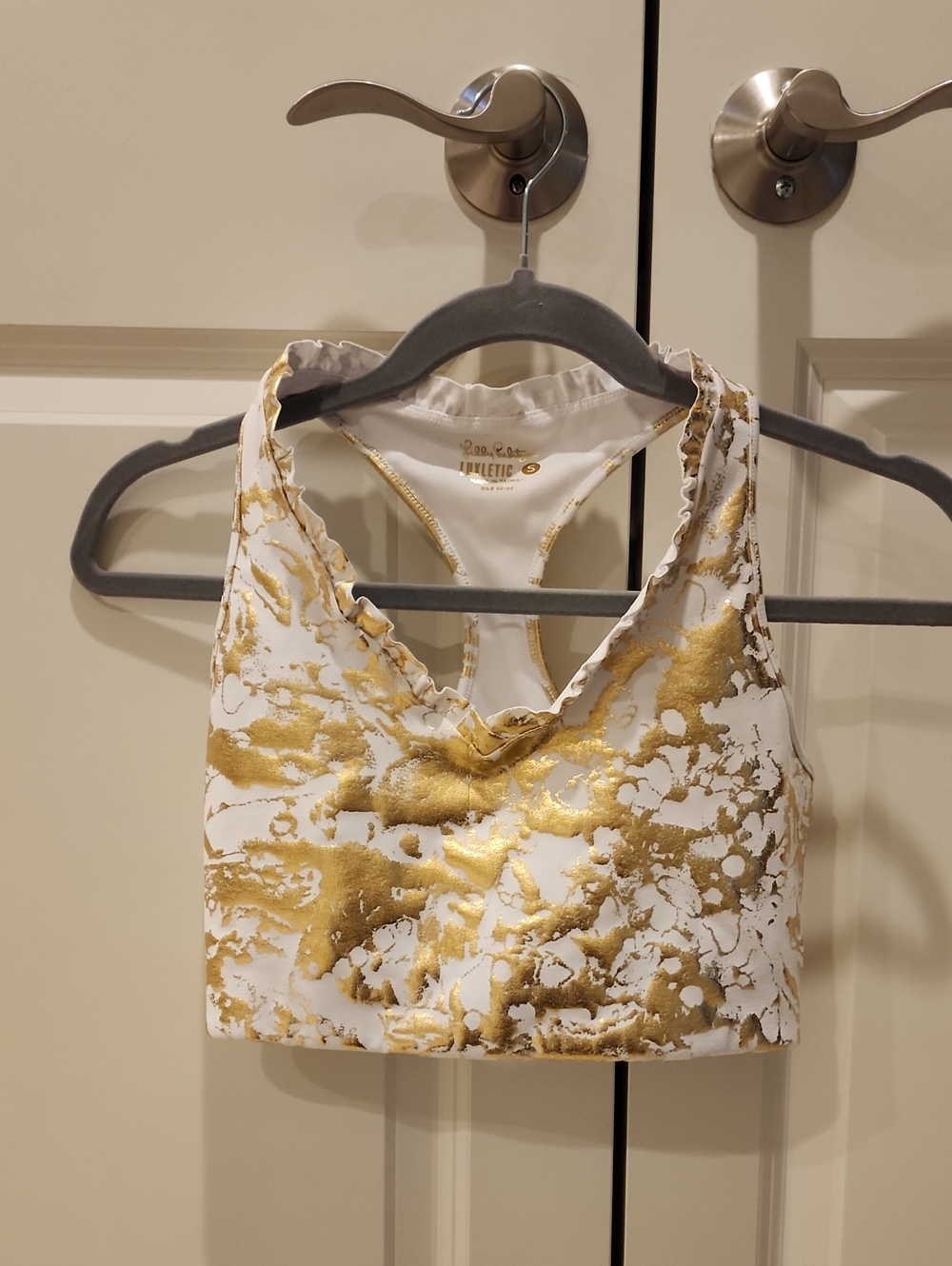 Lilly Pulitzer White Sports Bra with Gold Metallic Accents, Size Small